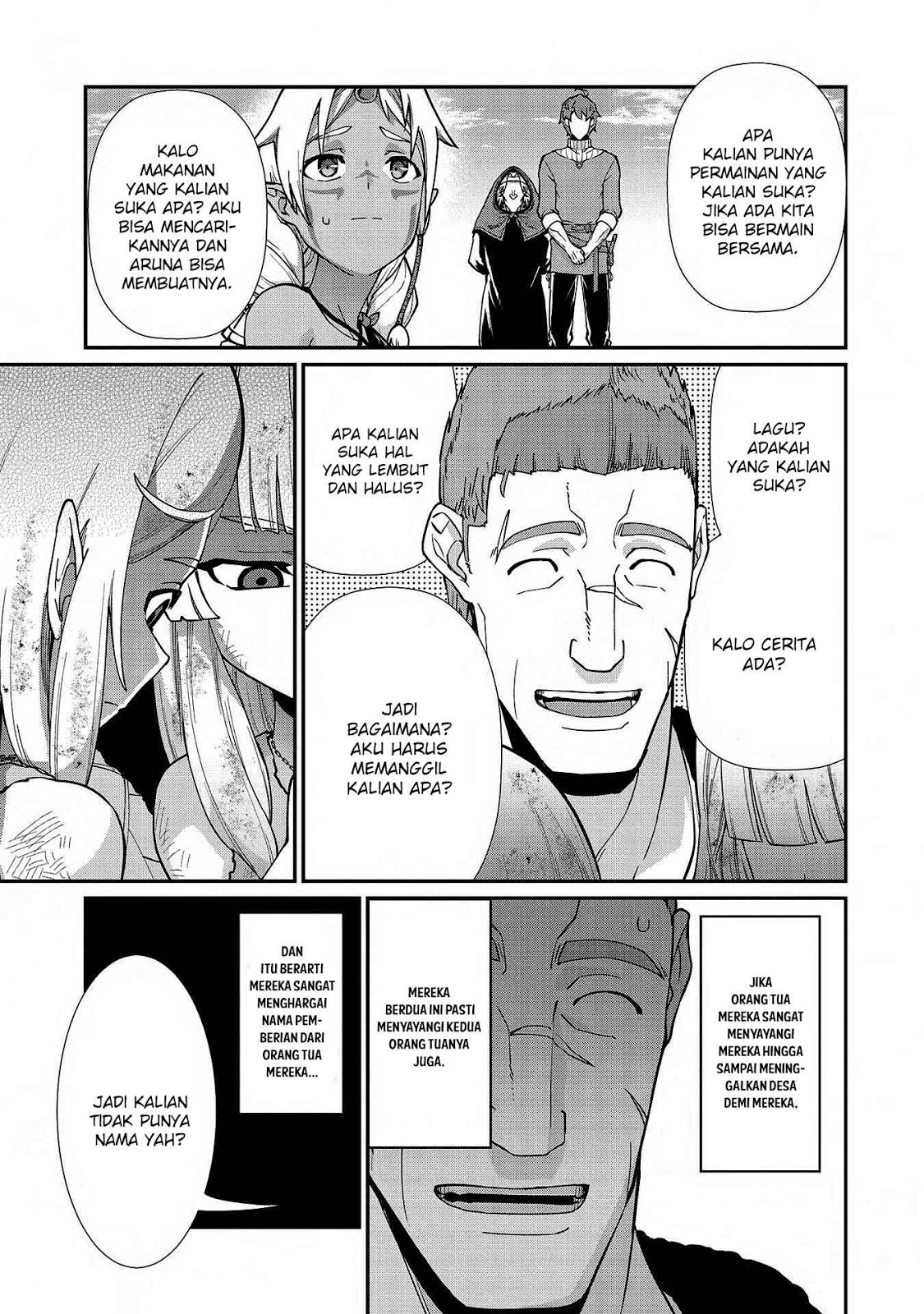 Ryoumin 0-nin Start no Henkyou Ryoushusama chapter 8